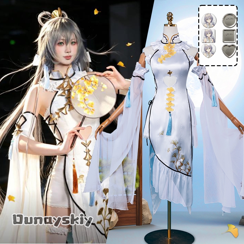Game Luo Tianyi Ark Order Cosp - Woman Formal Wear recension och pris